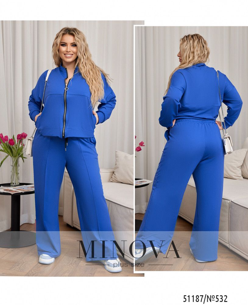 Костюм 532-электрик Minova
