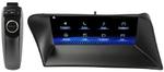 Магнитола для Lexus RX 2009-2014 (монохром) - Kuberg MRW-3811L на Android 13, Быстрая, CarPlay, 4G SIM-слот