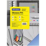 Обложка для переплёта А4 PVC, 150мкм, 100л, прозрачный синий пластик, Спейс
