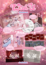 Альбом MW:MEU - WITH U 1st Mini Album PHOTOBOOK 2 Version SET