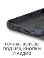 Мягкий тканевый чехол для IPHONE 13 / 14 с бархатной подкладкой и усиленной защитой камеры