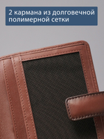 218 R - Обложка для документов с RFID защитой