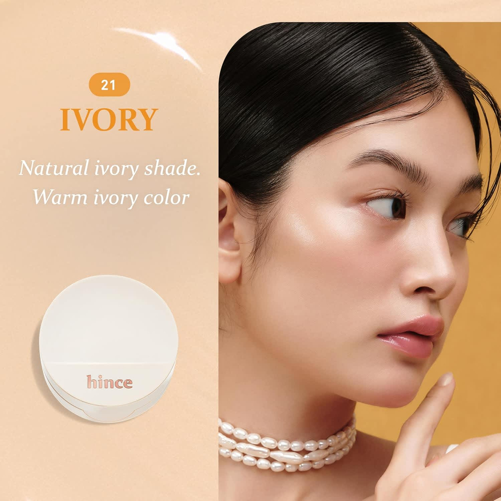 Hince, Second Skin Glow, кушон, оттенок 21 слоновая кость, 12 г (0,42 унции)