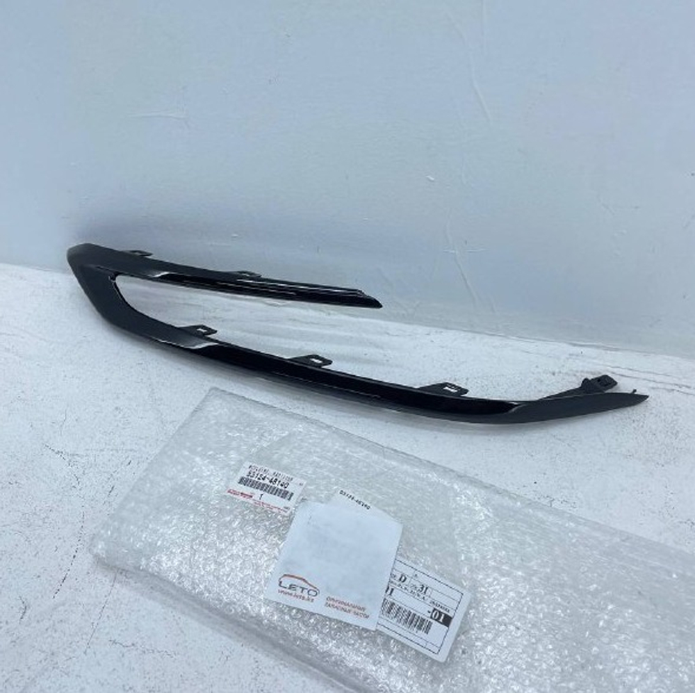 Накладка юбки FR LH (F Sport) 53124-48140 5312448140
