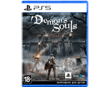 Demons Souls (PS5) Б\У