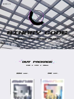 Альбом Oneus - Binary Code 5th Mini Album ZERO Version