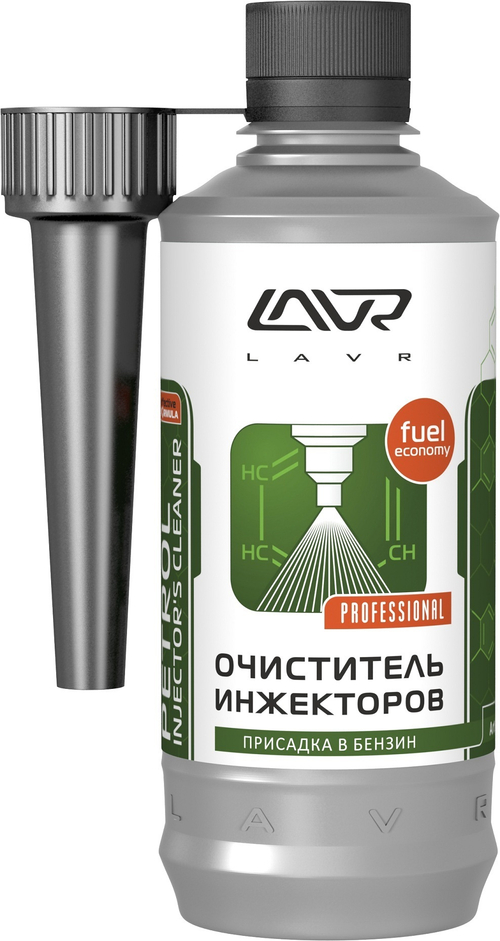 Очиститель инжекторов LAVR  присадка в бензин 310 мл.