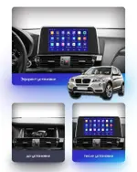 Магнитола для BMW X3 F25 2010-2012 CIC (рамка тип 2) - Teyes CC4L монитор 9" IPS, Android 14, Быстрая, Snapdragon 662, CarPlay, 4G SIM-слот