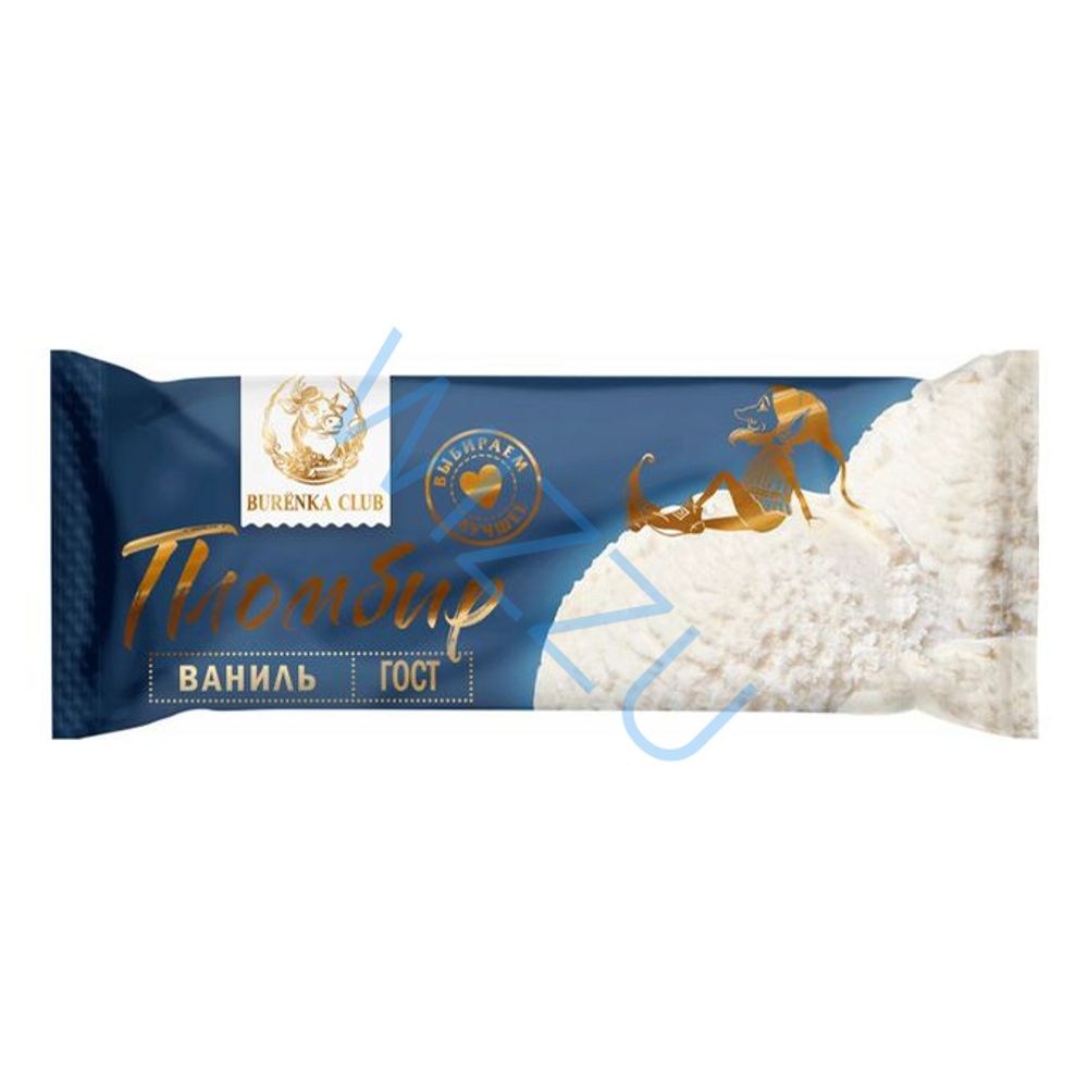 Мороженое "Пломбир" МДЖ 15%. 400 г. ТМ «BURЁNKA CLUB» НОВИНКА