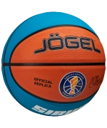 Мяч баскетбольный Training ECOBALL 2.0 Replica №7
