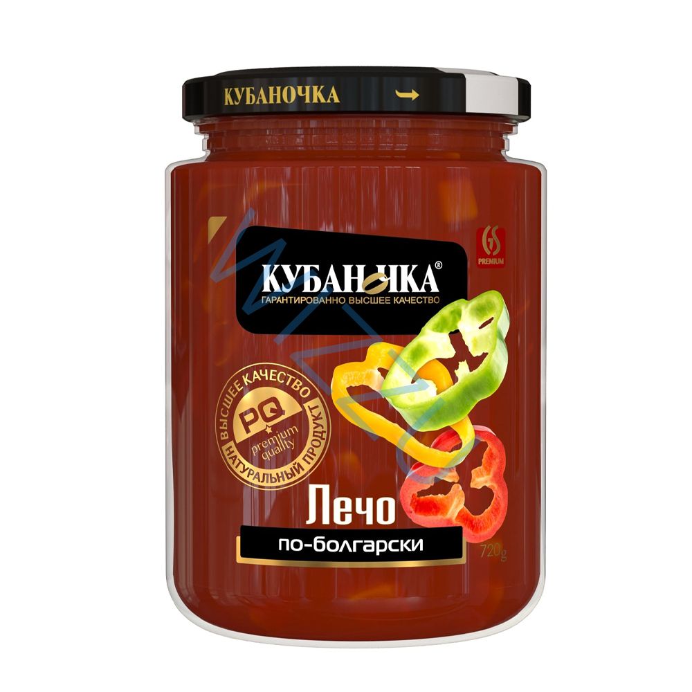 Лечо по-Болгарски ТМ Кубаночка ст/б 470 гр