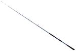 Удилище HIGASHI Monster Jig 270