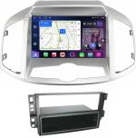 Магнитола для Chevrolet Captiva 2011-2015 (перенос БК вниз) - FarCar BM9-2K-7066F2 монитор 9.5" 2K QLED на Android 14, Быстрая, CarPlay, 4G SIM-слот