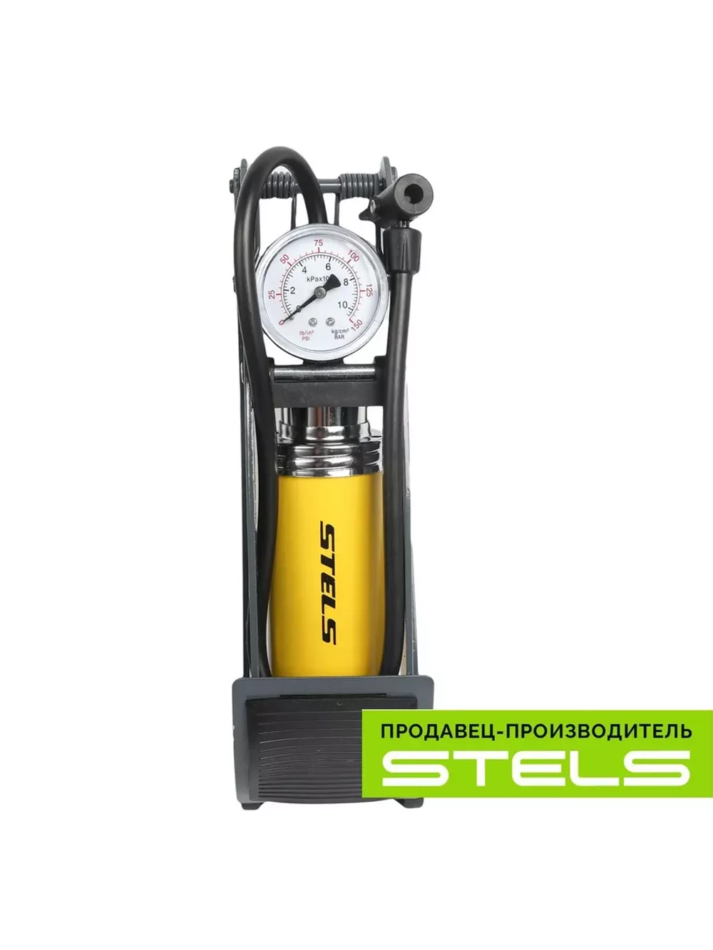 Насос STELS FP - 0902A