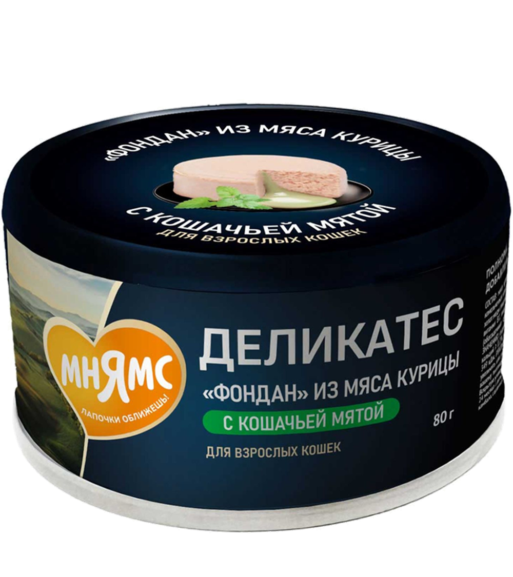 Мнямс Деликатес "Фондан" из мяса курицы с кошачьей мятой для кошек 80гр.