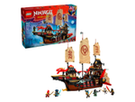 Конструктор Лего Ниндзяго Храм Щедрости | LEGO Ninjago Temple of Bounty 71848 - 2387 деталей (14+)