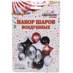 Набор шаров 15 шт «Ты мой космос!»