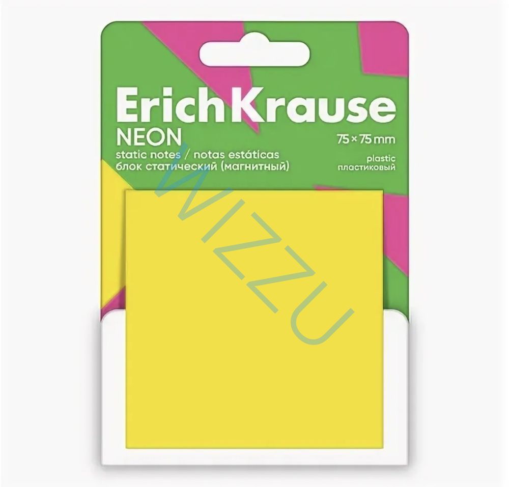 Блок статический (магнитный) ErichKrause Neon, 75х75, 50 листов, желтый Арт-61903