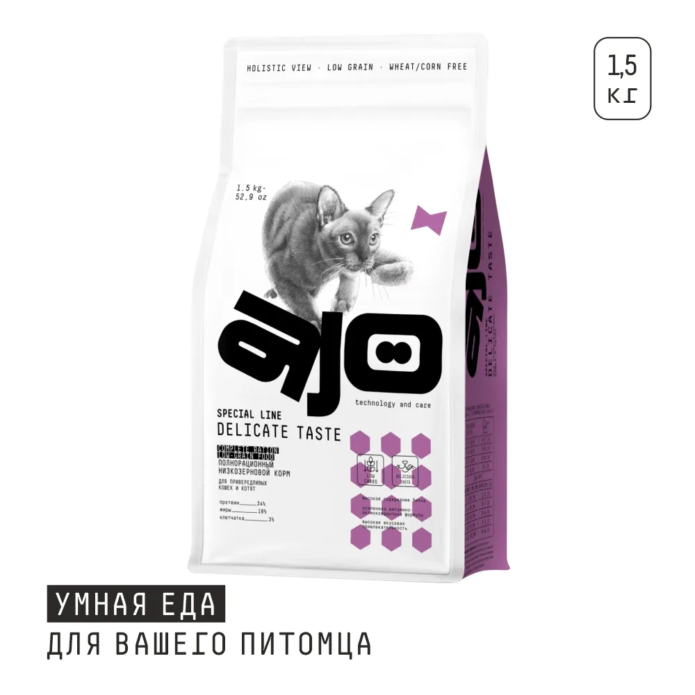 Сухой корм AJO Cat Delicate Taste для привередливых кошек и котят