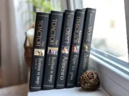 Книги
