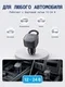 Автомобильное зарядное устройство Anker Nano 75W (A2738) черный (Black)