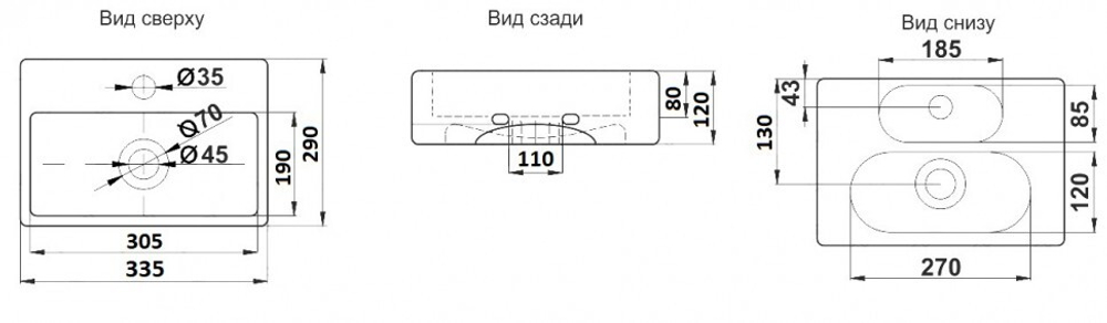 Умывальник CeramaLux 9135