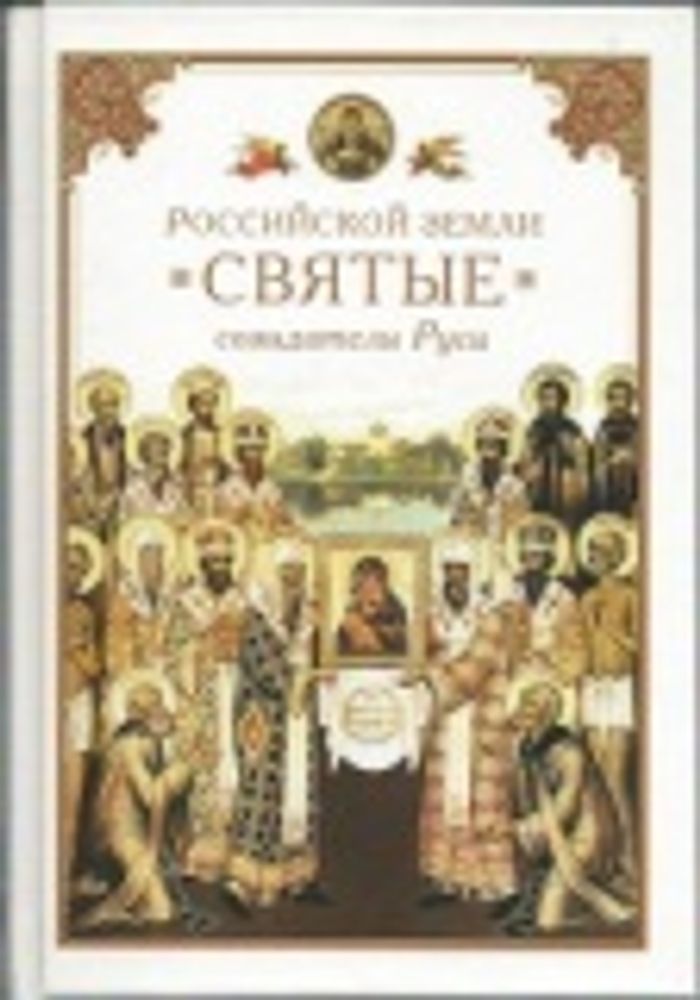 Картинка.jpg