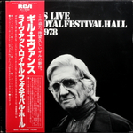 Gil Evans / Gil Evans Live At The Royal Festival Hall London 1978 (LP)