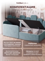 Кровать детская 160x80 с подъемным механизмом Хендерсон ткань Микровелюр