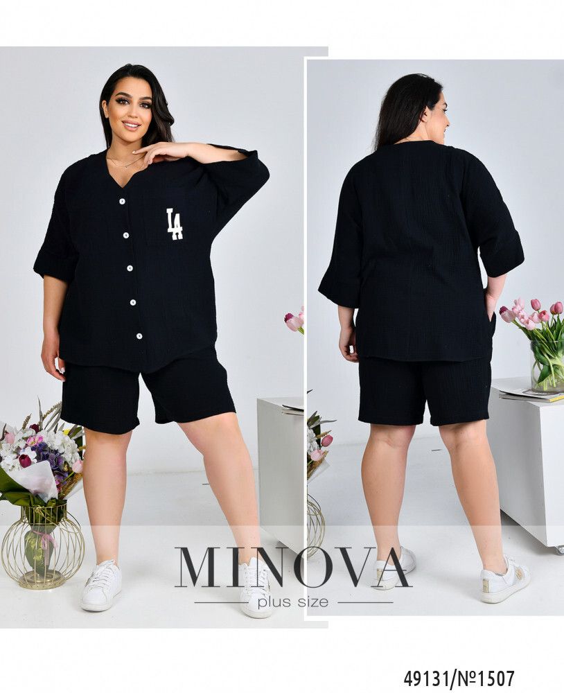 Костюм 1507-черный Minova
