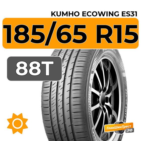 Kumho EcoWing ES31 185/65 R15 88T