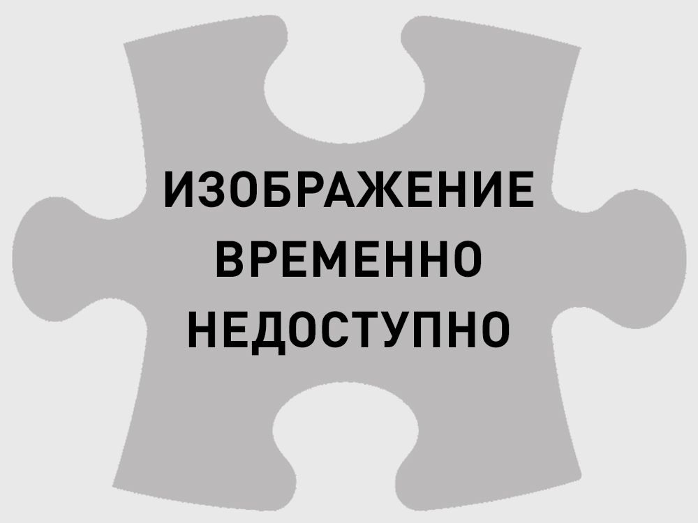 Крышка / CAP RAIN 5" АРТ: 10000-45827 Крышка / CAP RAIN 5" АРТ: 10000-45827