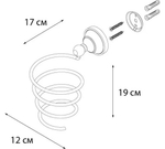 "GOLD BOGEMA" Держатель для фена FX-78519G (к/к 8)