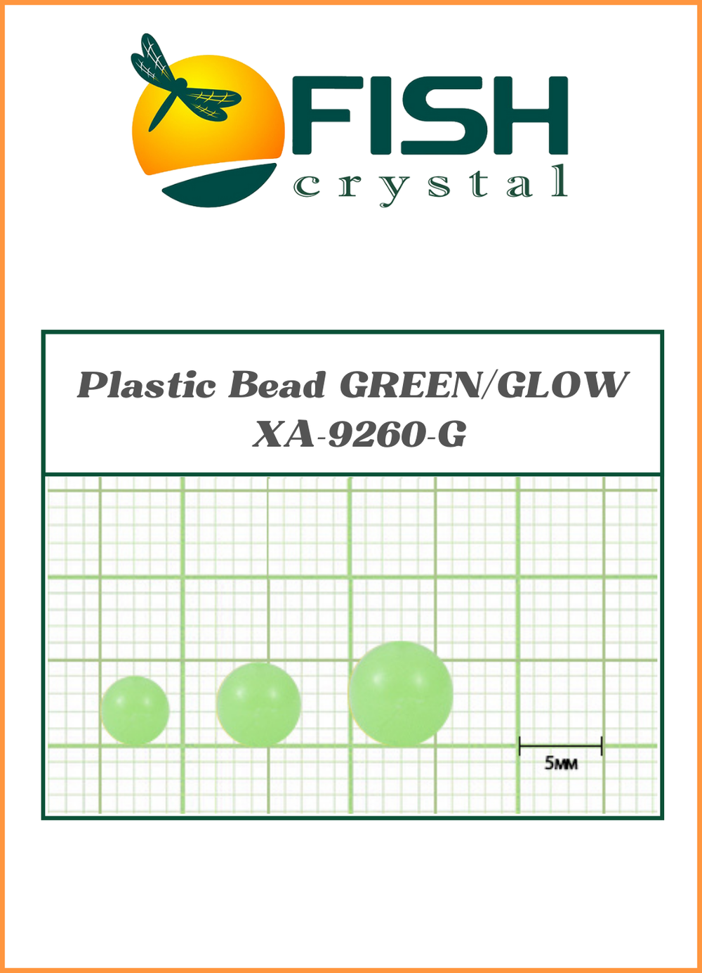 Бусины пластиковые Fish Crystal для монтажа рыболовных оснасток Plastic Bead GREEN/GLOW XA-9260 №4 ( 5 упаковок )
