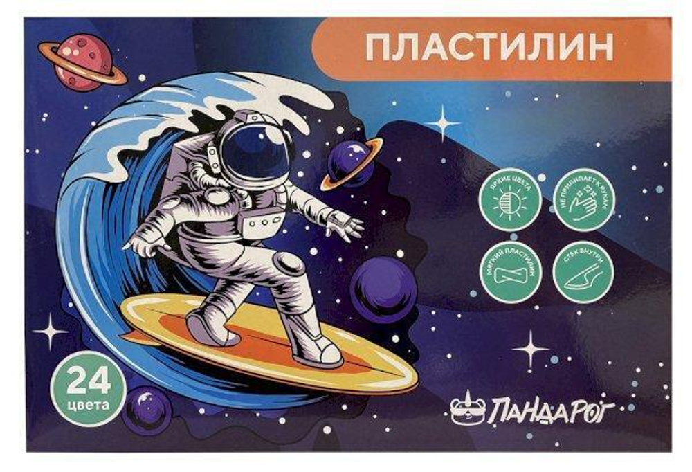 Пластилин "Космический серфер" 24 цвета, со стеком, 480 грамм (ПандаРог)