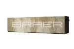 Тротуарная плитка Braer Ригель 2.0, Color Mix Песчаник, 60 мм