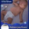 Трусики Huggies Elite Soft ночные 5 (12-17 кг) 17 шт.