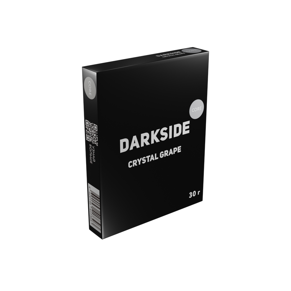 М. Табак для кальяна Dark Side "Кристал Грейп" (Белый виноград) 25/30гр