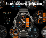 KOSPET Tank T3 Ultra 2 47 мм черный