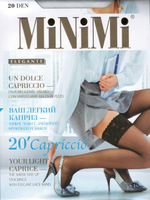 Чулки Capriccio с кружевом на силиконовой ленте белые, 20 den, LXL (46-48) (Цвет: белый)