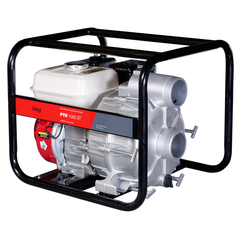 Мотопомпа бензиновая Fubag PTH 1000 ST