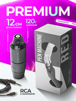 Аппарат для перманентного макияжа SHEFER PEN