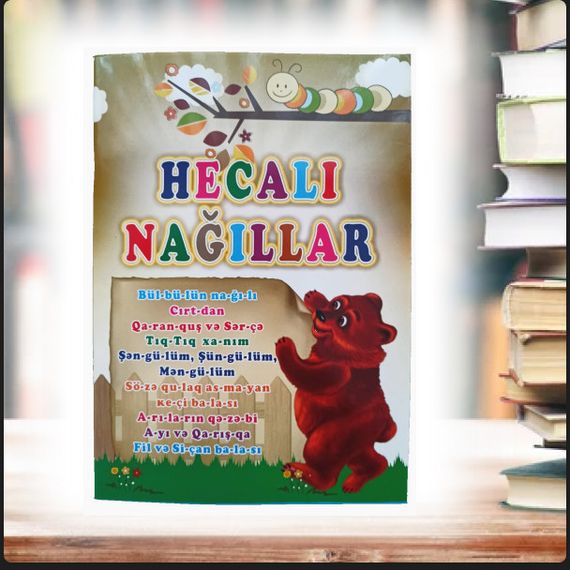 Hecalı nağıllar 1