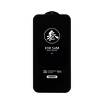 Защитное стекло 3D Remax GL-27 для Samsung Galaxy S25