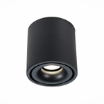 Светильник накладной LED 12W 4000K
