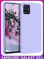 Мягкий Soft Touch чехол из силикона для SAMSUNG GALAXY A51 с бархатной подкладкой