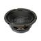 P.Audio E8-150S