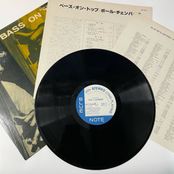 Винтажная виниловая пластинка LP Paul Chambers Quartet Bass On Top (Япония 1977) (Без Оби)