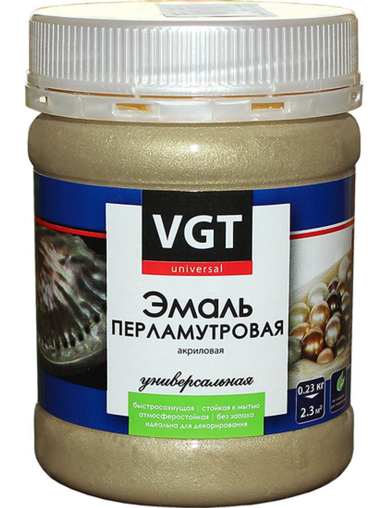 Эмаль ВД-АК-1179 универс.перламутровая"Жемчуг" 0,23кг. РОССИЯ