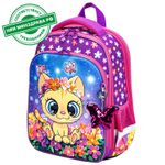 Ранец BRAUBERG QUADRO, 3 отделения, с брелком, "Charming kitten", 37х28х18 см, 270602